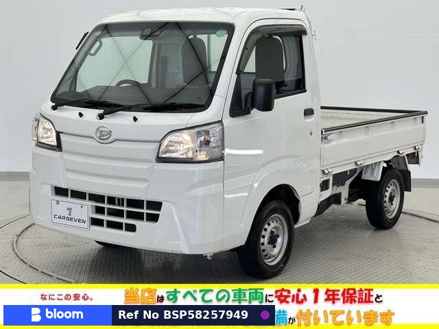 2018 Daihatsu Hijet Truck