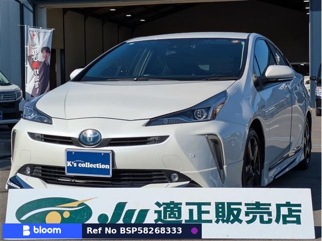 2019 Toyota Prius