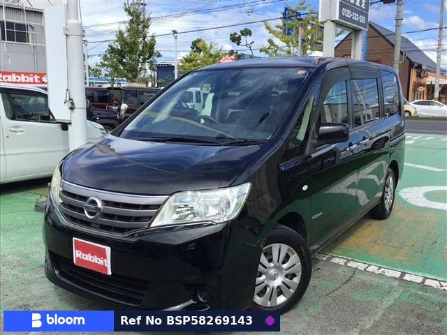 2012 Nissan Serena