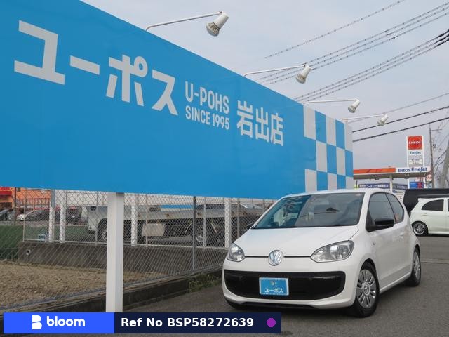 2014 Volkswagen UP!