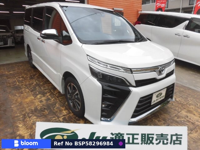 2020 Toyota Voxy