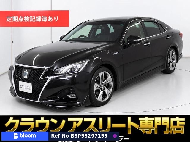 2015 Toyota Crown Hybrid