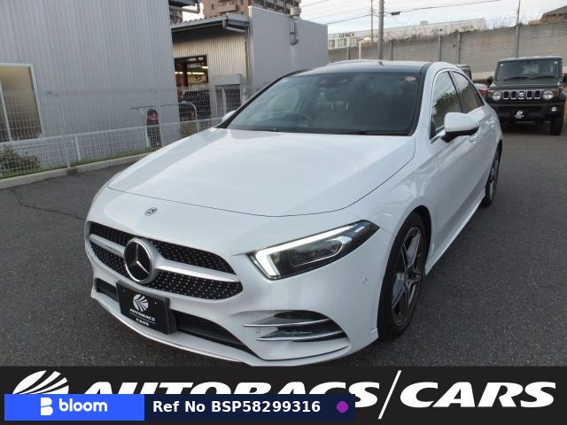 2021 Mercedes-Benz A Class
