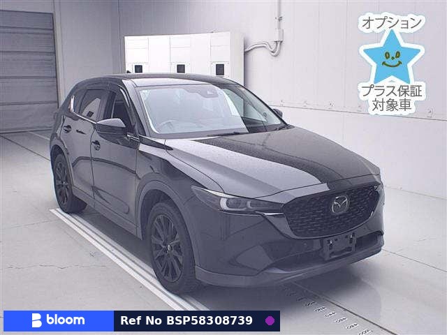 2022 Mazda CX-5