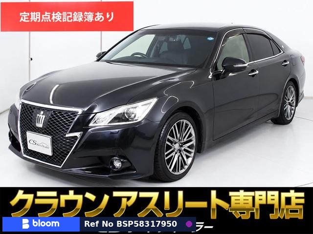 2015 Toyota Crown