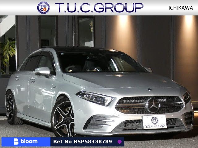 2020 Mercedes-Benz A Class