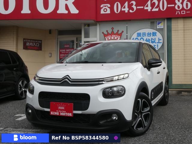 2018 Citroen C3