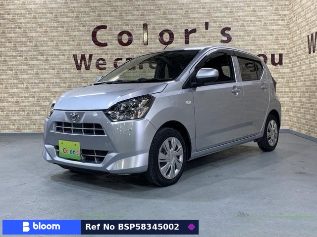 2018 Daihatsu Mira ES