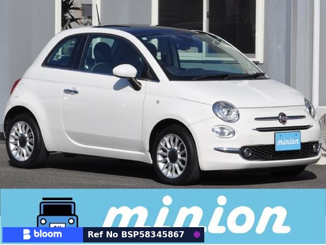2016 Fiat 500