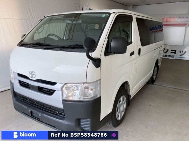 2020 Toyota Hiace VAN