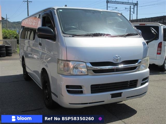 2010 Toyota Regius ACE VAN
