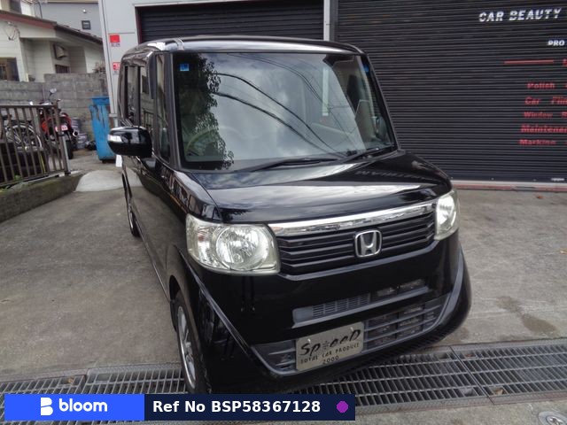 2013 Honda N BOX