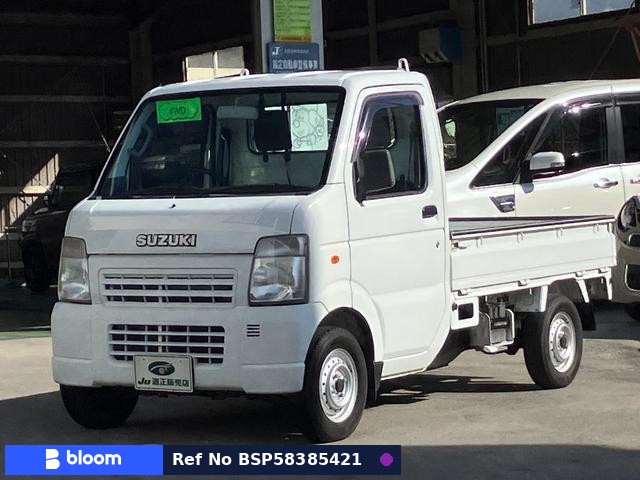 2008 Suzuki Carry Truck