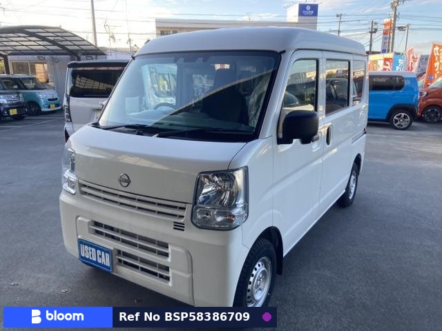 2024 Nissan Clipper VAN