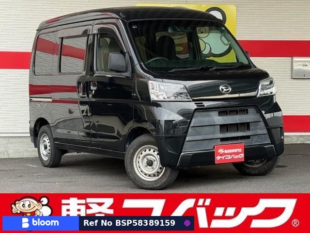 2021 Daihatsu Hijet Cargo