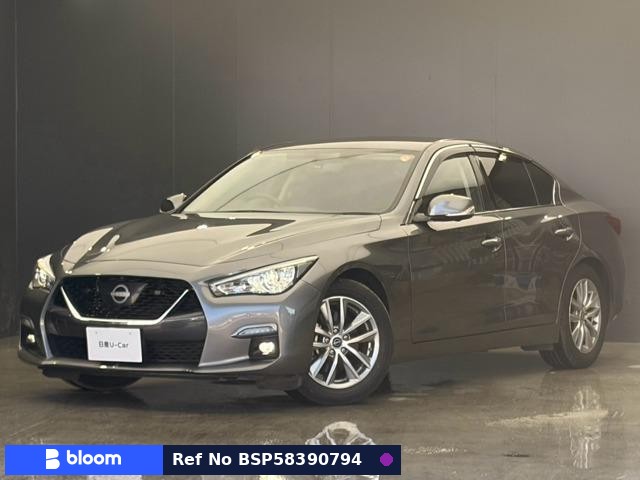2023 Nissan Skyline