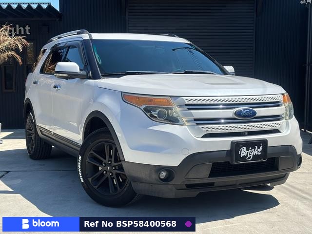 2011 Ford Explorer