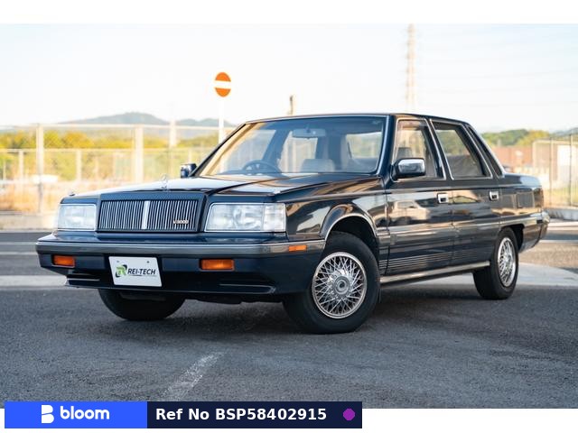 1991 Mitsubishi Debonair
