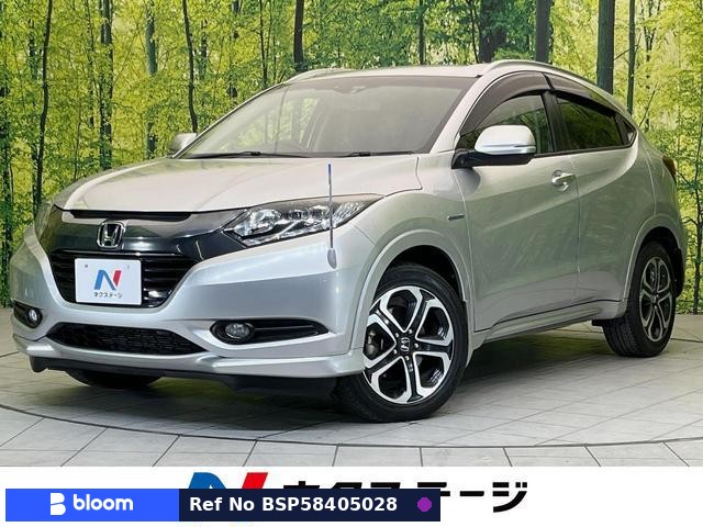 2014 Honda Vezel