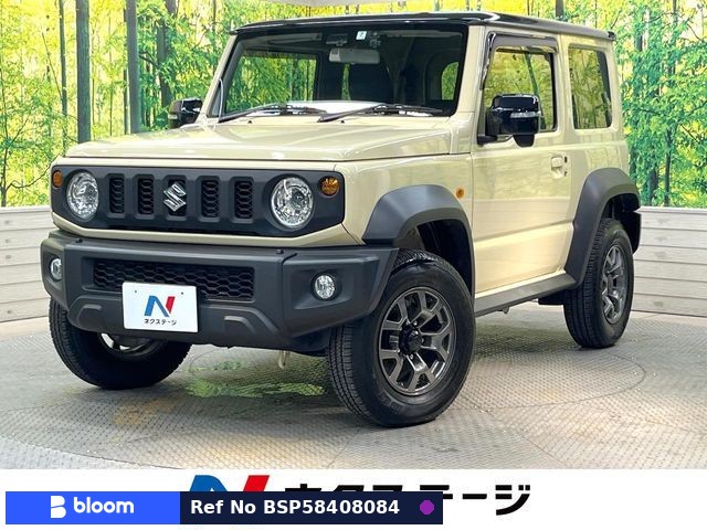 2020 Suzuki Jimny Sierra