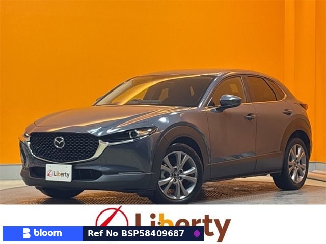 2021 Mazda CX-30