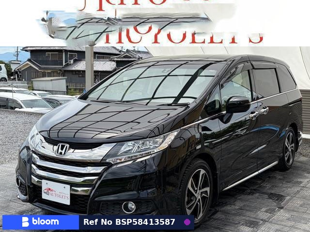 2014 Honda Odyssey