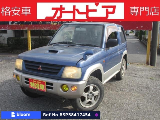 1999 Mitsubishi Pajero Mini
