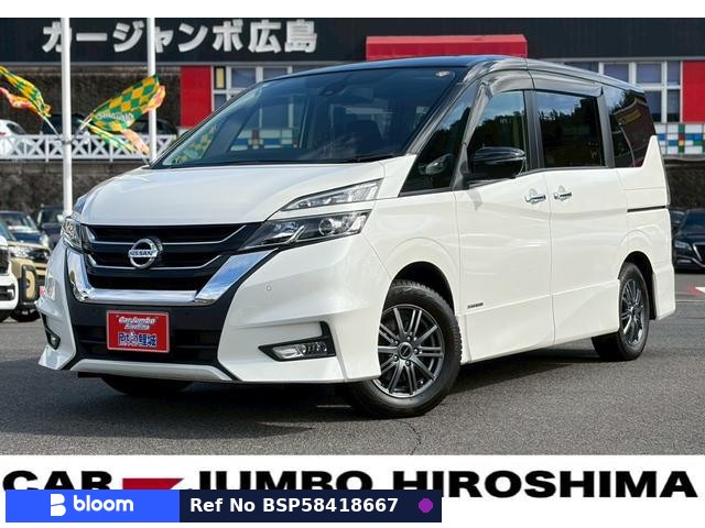 2019 Nissan Serena