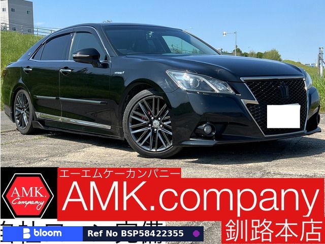 2015 Toyota Crown Hybrid