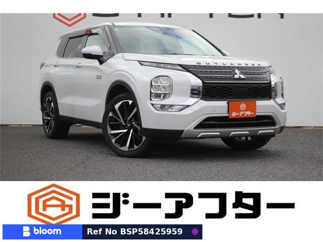 2022 Mitsubishi Outlander Phev