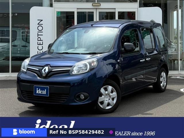 2019 Renault Kangoo