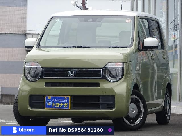 2020 Honda N WGN