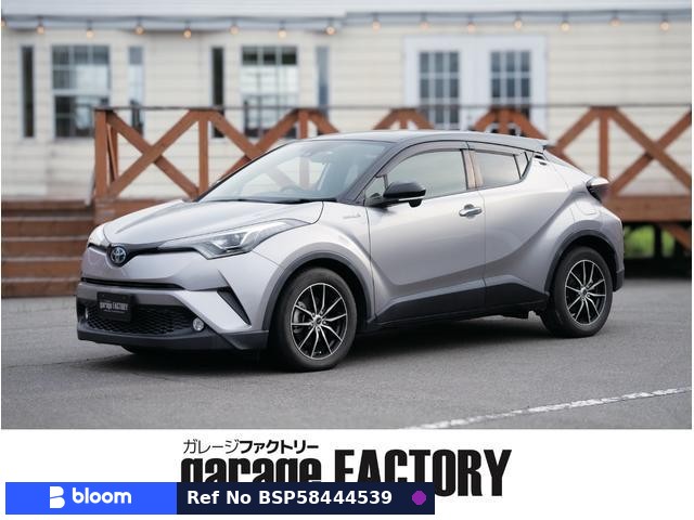 2017 Toyota C-HR
