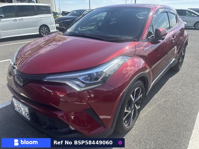 2017 Toyota C-HR