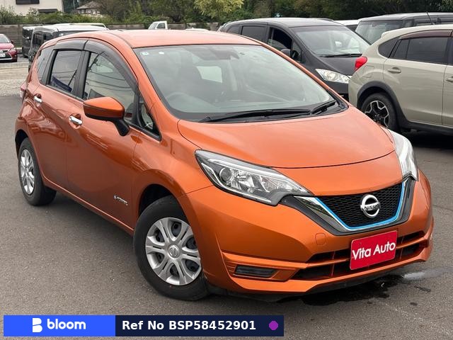 2017 Nissan Note