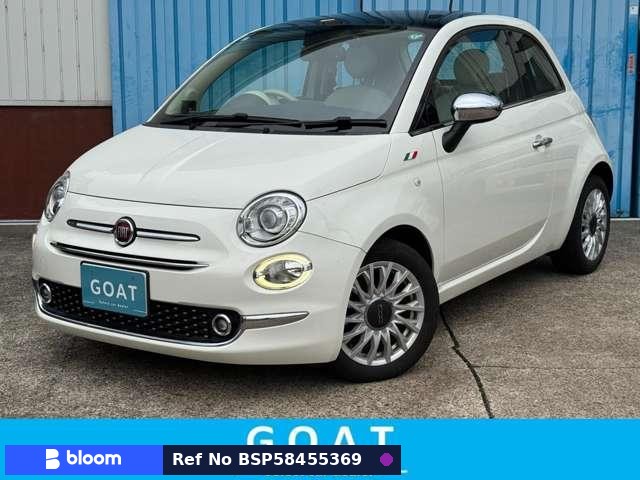 2017 Fiat 500