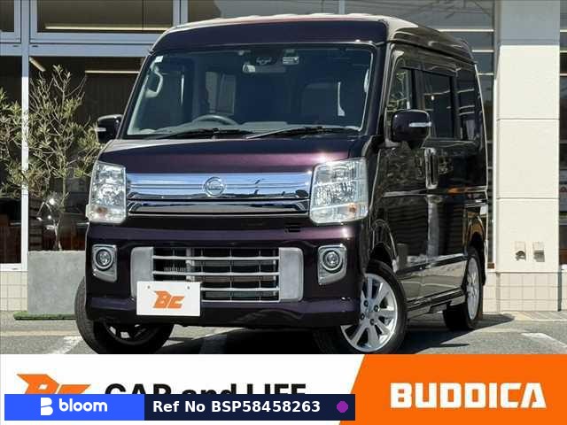 2015 Nissan NV100CLIPPER RIO