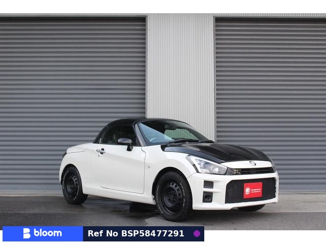 2017 Daihatsu Copen