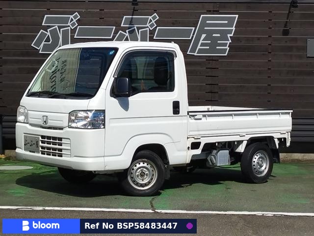 2016 Honda Acty Truck