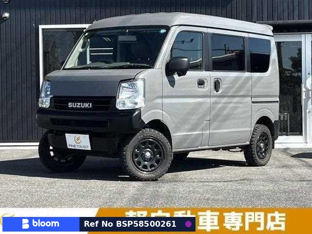 2020 Suzuki Every