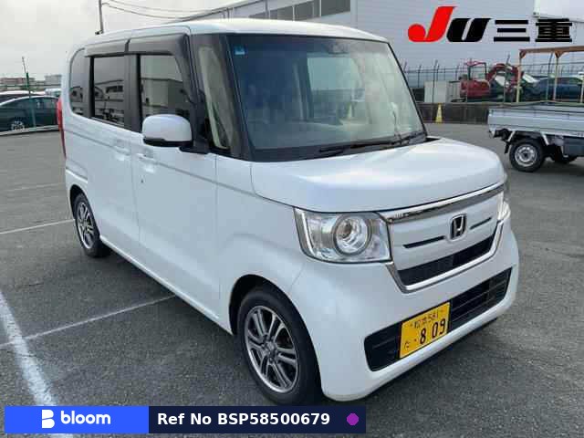 2020 Honda N BOX