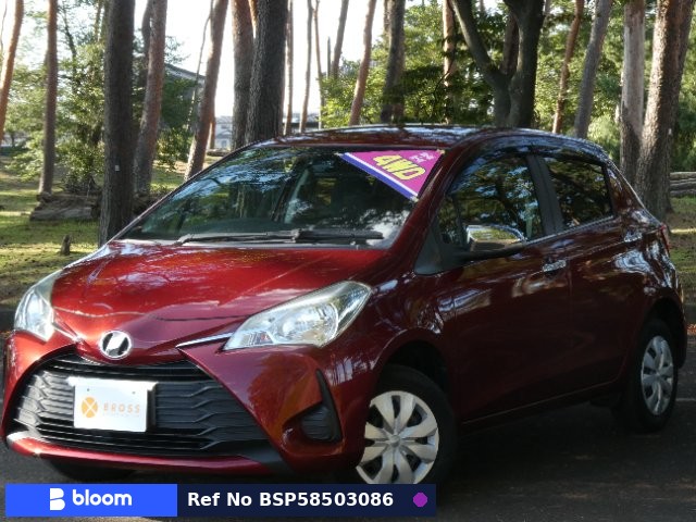 2017 Toyota Vitz