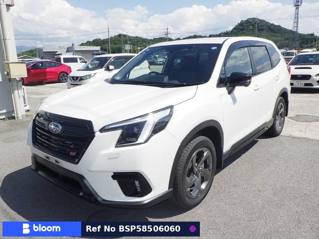 2023 Subaru Forester