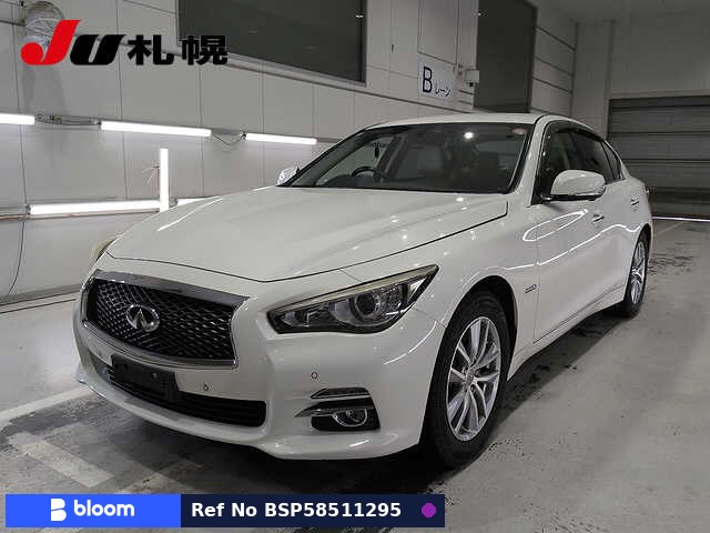 2014 Nissan Skyline