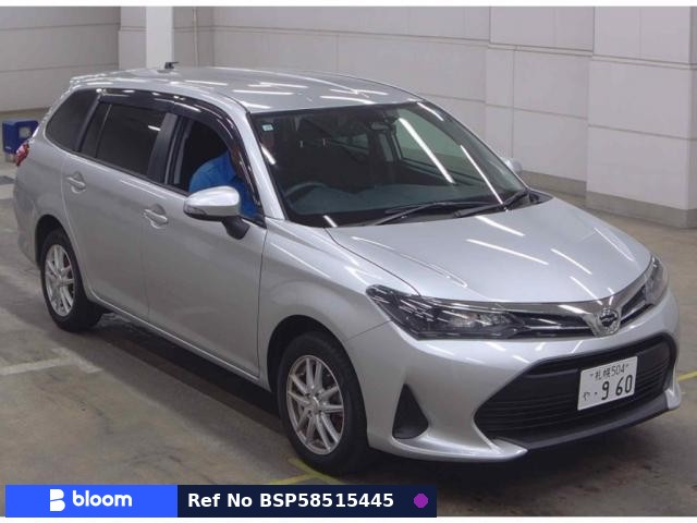 2023 Toyota Corolla Fielder