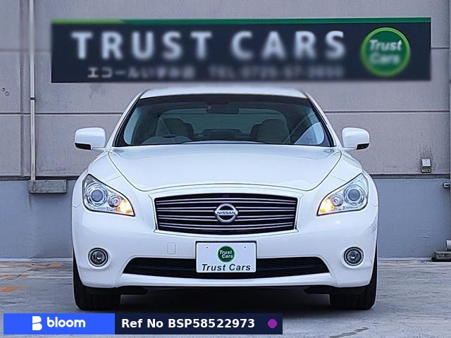 2011 Nissan Fuga