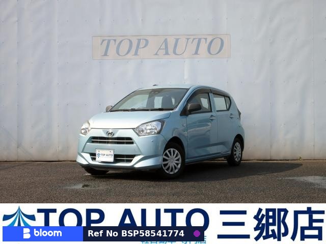 2017 Daihatsu Mira ES