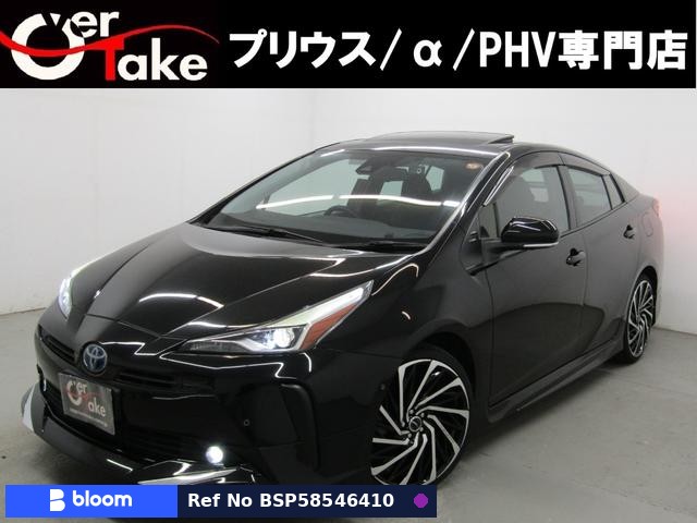 2020 Toyota Prius