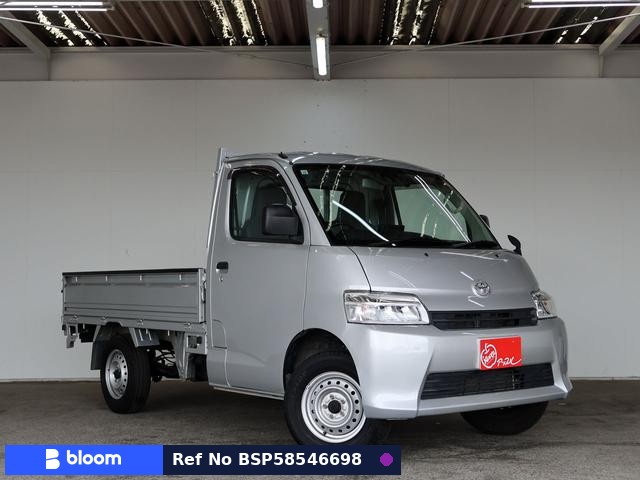 2020 Toyota Townace Truck
