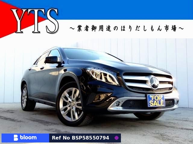 2015 Mercedes-Benz GLA Class